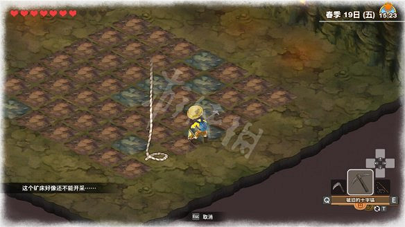 《哆啦A夢牧場物語2》圖文攻略 全劇情流程全待辦事項全工具全設施攻略 《哆啦A夢牧場物語2》圖文攻略 全劇情流程全待辦事項全工具全設施攻略