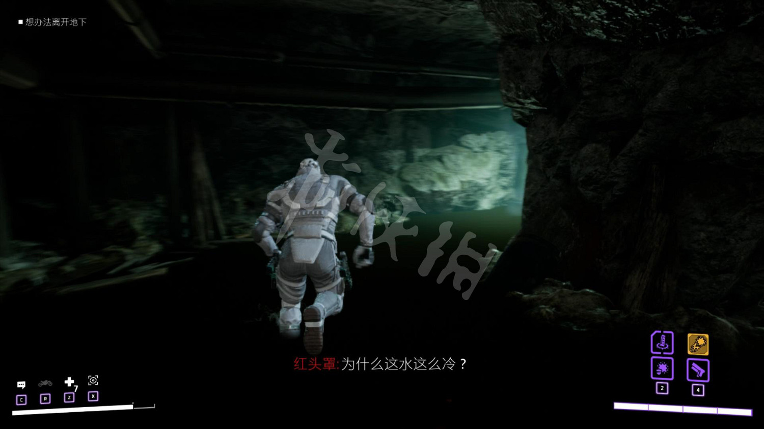 《高譚騎士》圖文攻略 全劇情流程全任務全技能全裝備攻略