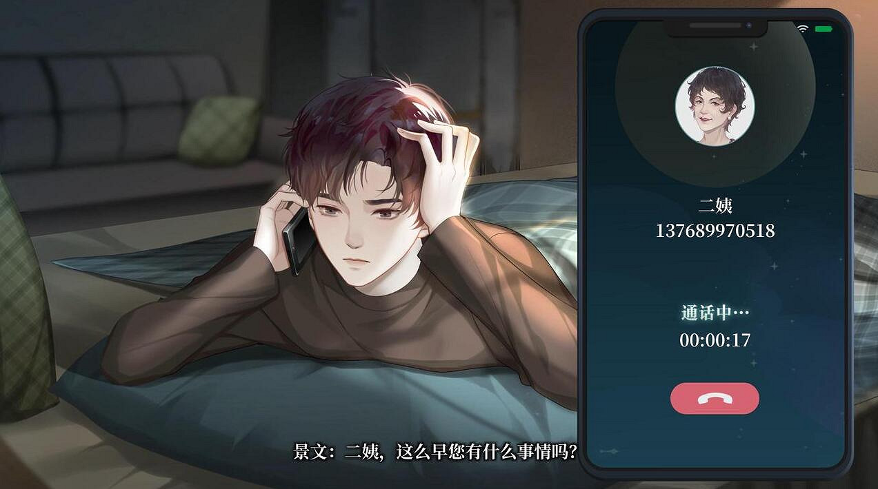 中國大陸研發遊戲《修理行》眾籌開啟 預計明年上半年正式發售 中國大陸研發遊戲《修理行》眾籌開啟 預計明年上半年正式發售