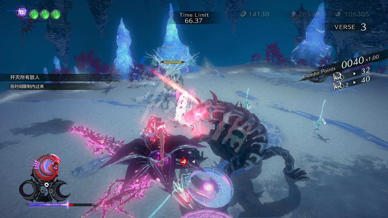 《魔兵驚天錄3》圖文攻略 全流程全收集全Boss全武器全服裝攻略