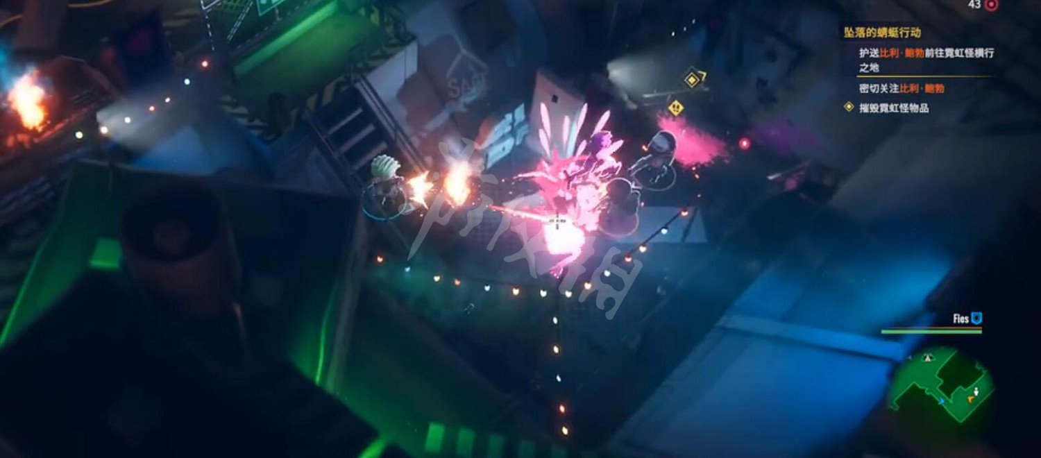 《霓虹入侵者》第一關攻略 第一關怎麽過