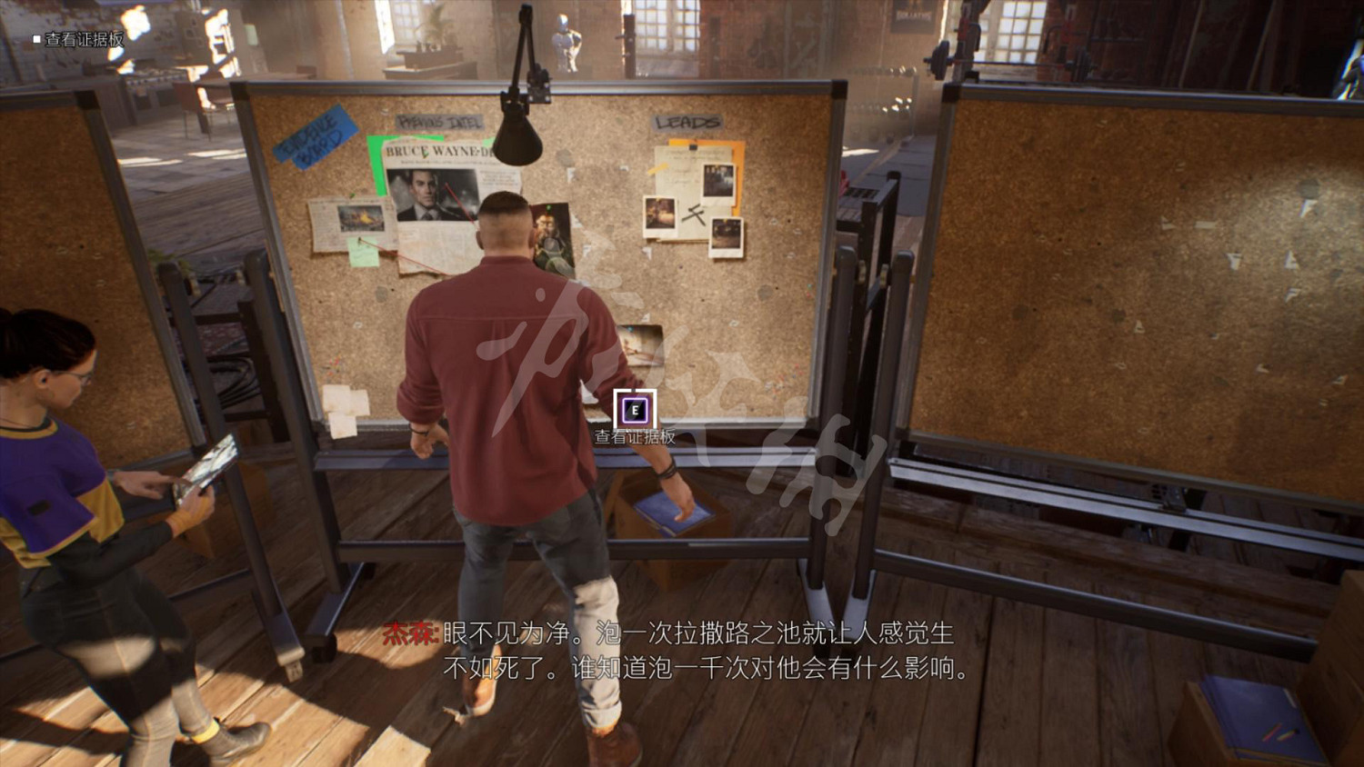 《高譚騎士》圖文攻略 全劇情流程全任務全技能全裝備攻略