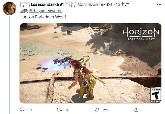 TGA官方發文邀請玩家預測:誰是今年的年度最佳遊戲? TGA官方發文邀請玩家預測:誰是今年的年度最佳遊戲?