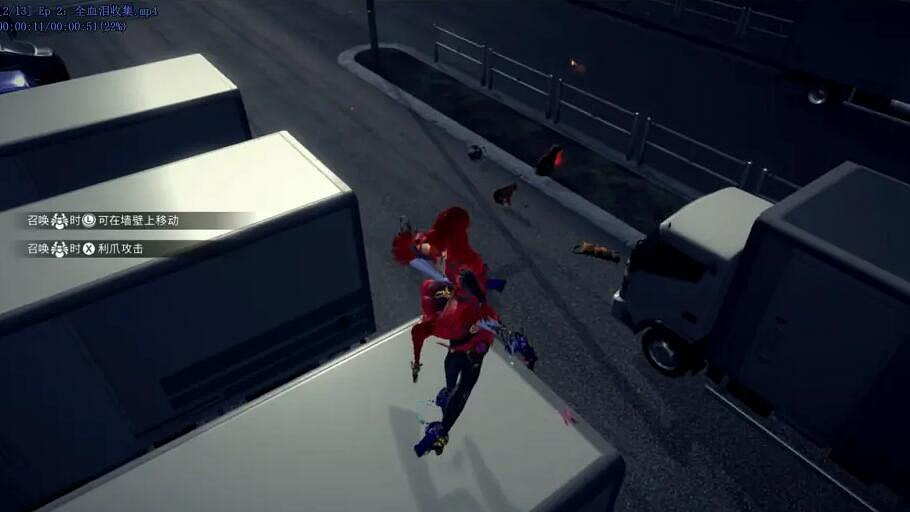 《魔兵驚天錄3》血淚收集圖文攻略 血淚有什麽用？