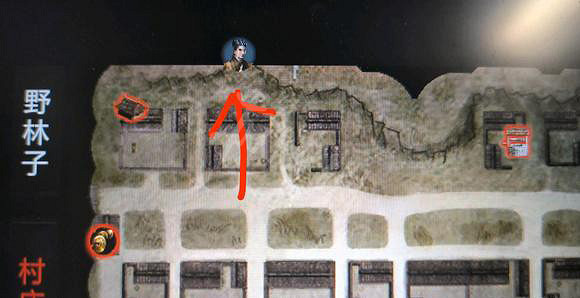 《鎮邪》後山在哪裡?後山位置介紹 《鎮邪》後山在哪裡?後山位置介紹