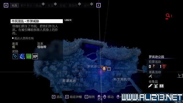 《高譚騎士》全收集攻略圖文匯總 全任務通關流程介紹