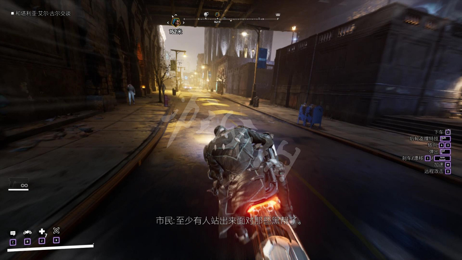 《高譚騎士》圖文攻略 全劇情流程全任務全技能全裝備攻略