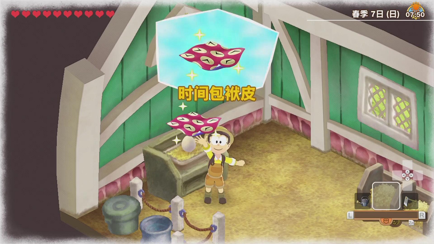 《哆啦A夢牧場物語自然王國與和樂家人》好玩嗎?遊戲特色介紹 《哆啦A夢牧場物語自然王國與和樂家人》好玩嗎?遊戲特色介紹