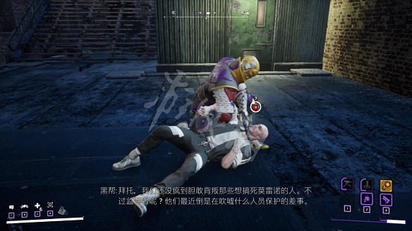 《高譚騎士》圖文攻略 全劇情流程全任務全技能全裝備攻略