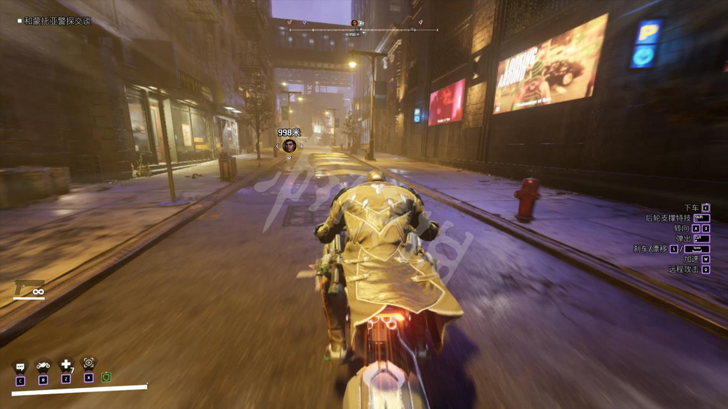 《高譚騎士》圖文攻略 全劇情流程全任務全技能全裝備攻略