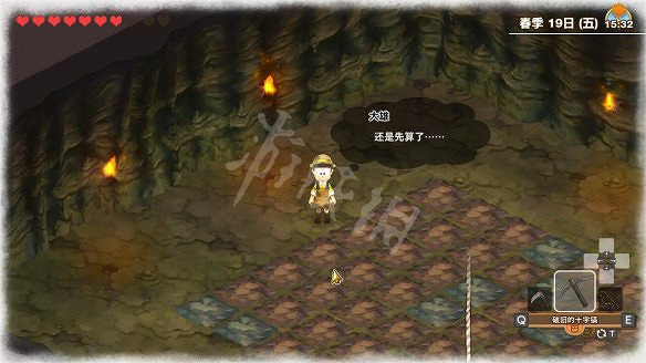 《哆啦A夢牧場物語2》怎麽挖礦?挖礦機制解析 《哆啦A夢牧場物語2》怎麽挖礦?挖礦機制解析