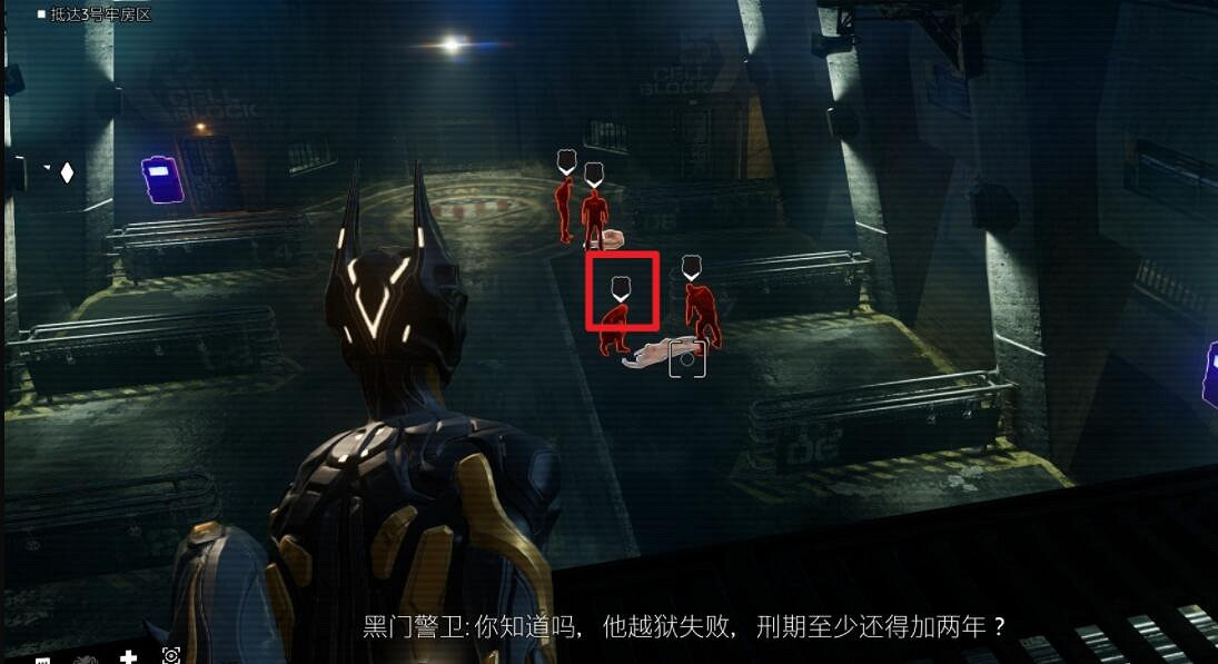 《高譚騎士》怎麽潛行?潛行攻擊方法介紹 《高譚騎士》怎麽潛行?潛行攻擊方法介紹