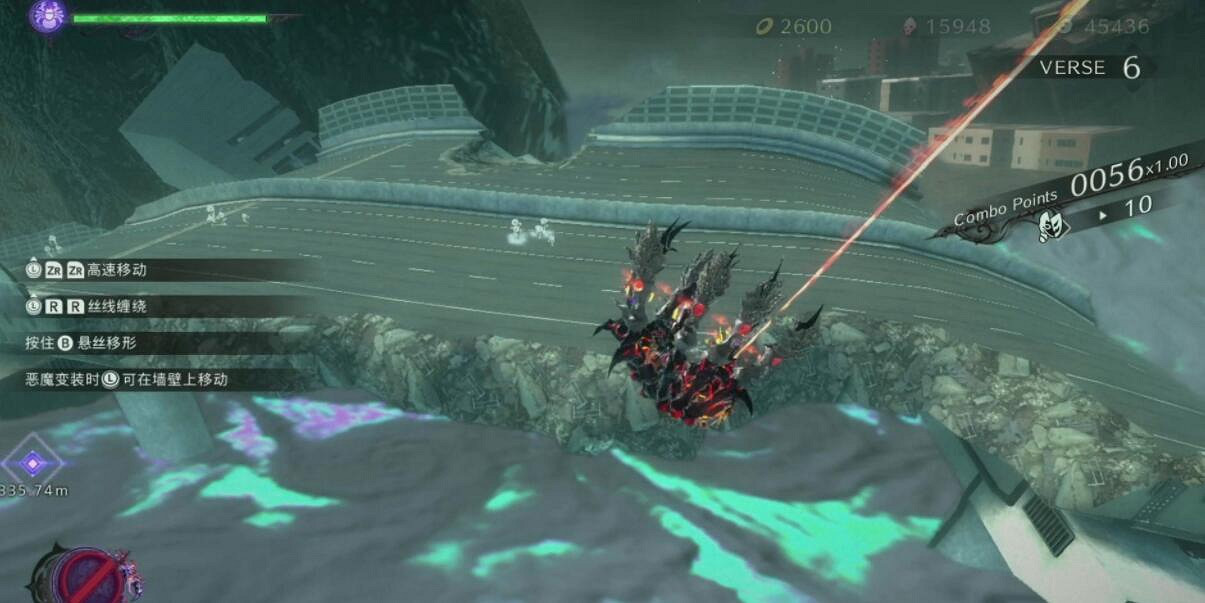 《魔兵驚天錄3》第三章斷橋怎麽過？第三章過橋流程分享