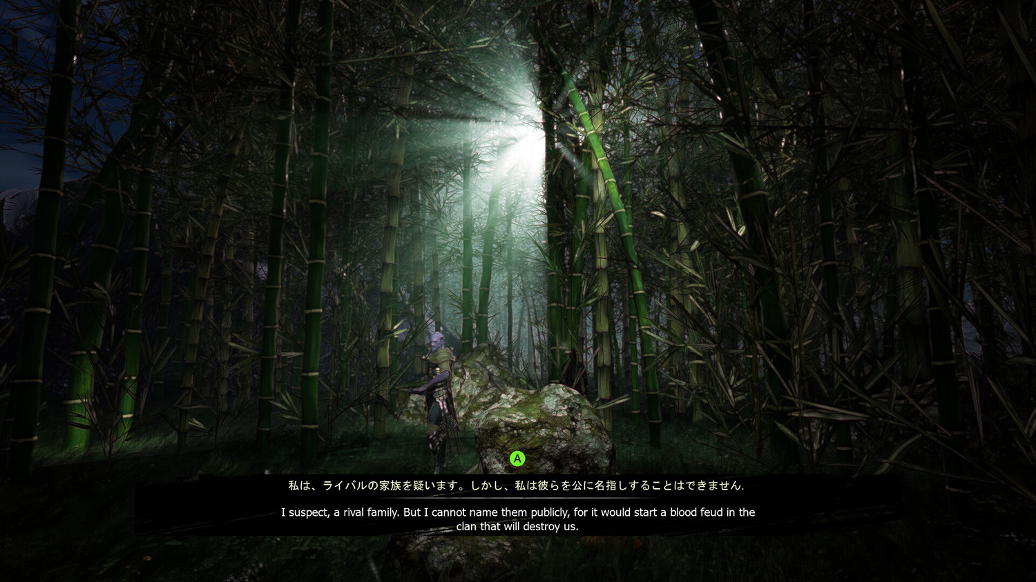 電馭叛客冒險遊戲《忍者崛起》公布Steam頁面 23年發售