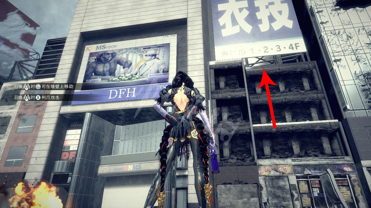 《魔兵驚天錄3》圖文攻略 全流程全收集全Boss全武器全服裝攻略