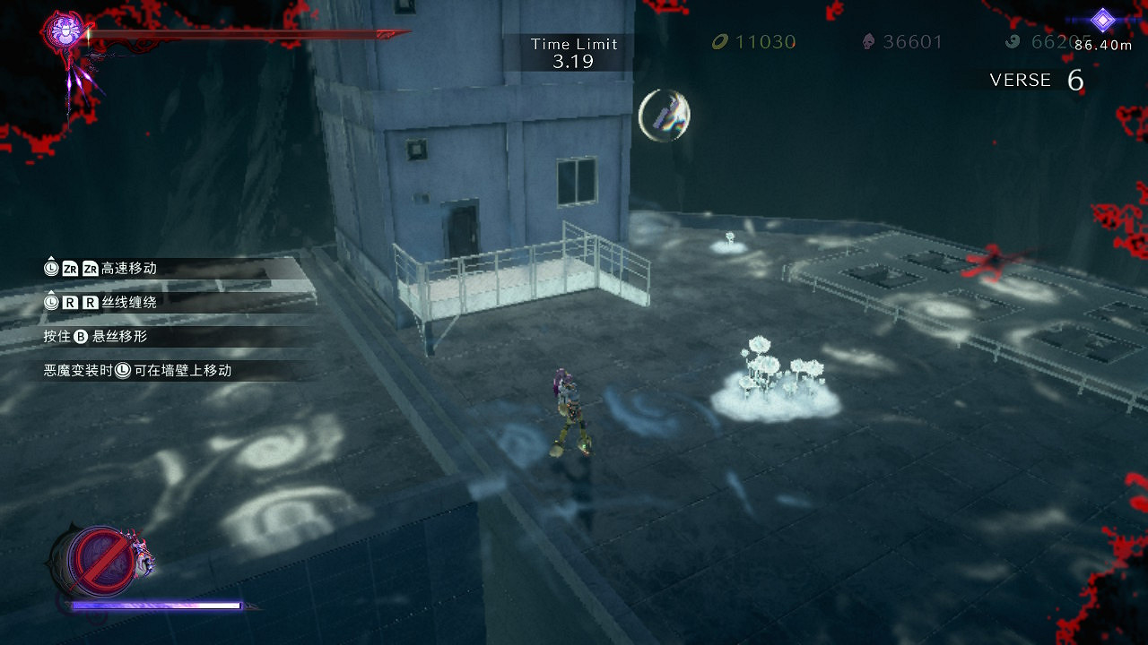 《魔兵驚天錄3》圖文攻略 全流程全收集全Boss全武器全服裝攻略