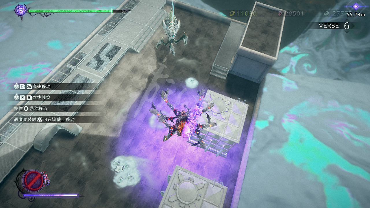 《魔兵驚天錄3》圖文攻略 全流程全收集全Boss全武器全服裝攻略