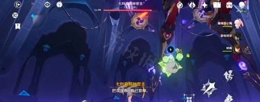 《原神》散兵周本雷神語言彩蛋是什麽?散兵周本雷神語言彩蛋介紹 《原神》散兵周本雷神語言彩蛋是什麽?散兵周本雷神語言彩蛋介紹