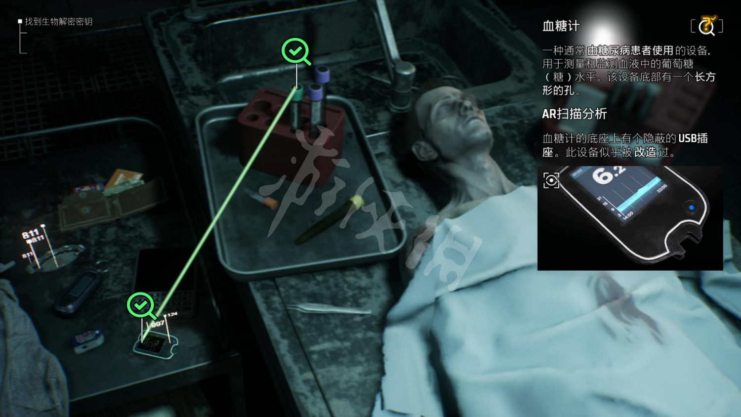 《高譚騎士》圖文攻略 全劇情流程全任務全技能全裝備攻略