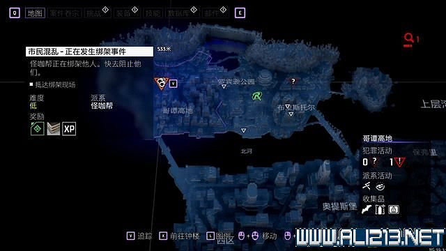 《高譚騎士》全收集攻略圖文匯總 全任務通關流程介紹