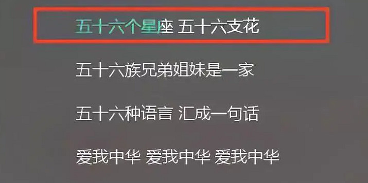 一篇2200年前的文章,是怎麽讓現在的人們吵翻天的? 一篇2200年前的文章,是怎麽讓現在的人們吵翻天的?