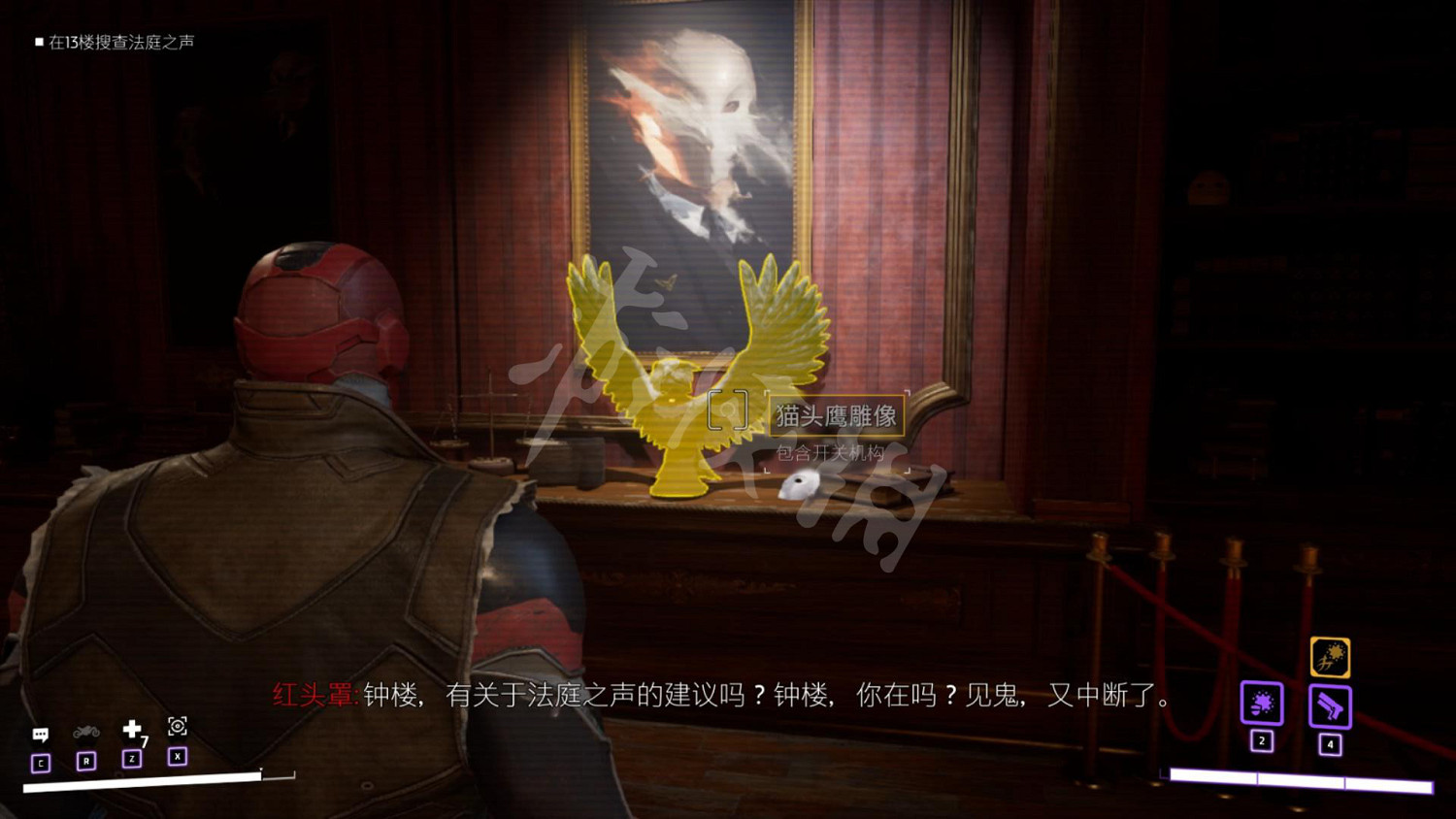 《高譚騎士》化妝舞會任務流程 化妝舞會任務怎麽做？