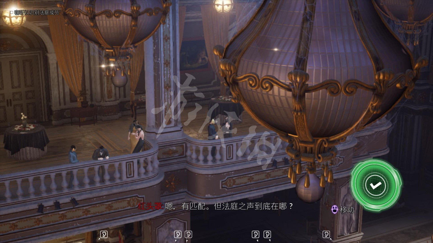 《高譚騎士》圖文攻略 全劇情流程全任務全技能全裝備攻略