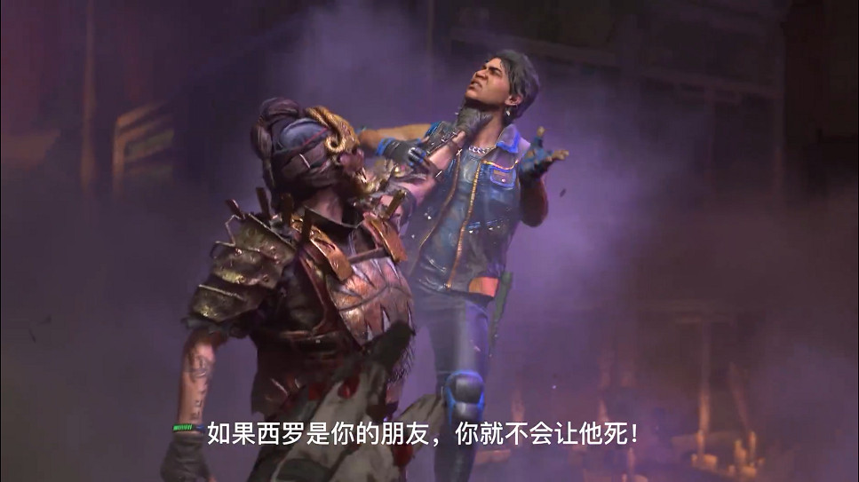 《垂死之光2》DLC猩紅紐帶預告公開 11月10日發售 《垂死之光2》DLC猩紅紐帶預告公開 11月10日發售