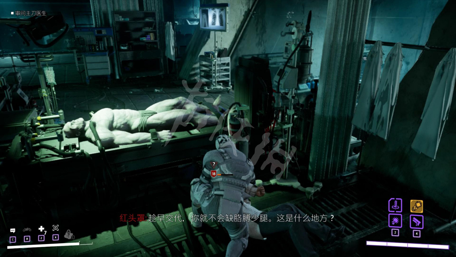 《高譚騎士》圖文攻略 全劇情流程全任務全技能全裝備攻略