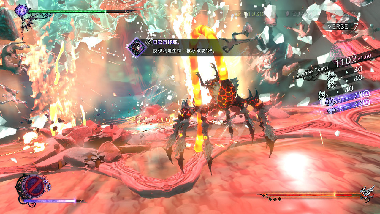 《魔兵驚天錄3》圖文攻略 全流程全收集全Boss全武器全服裝攻略