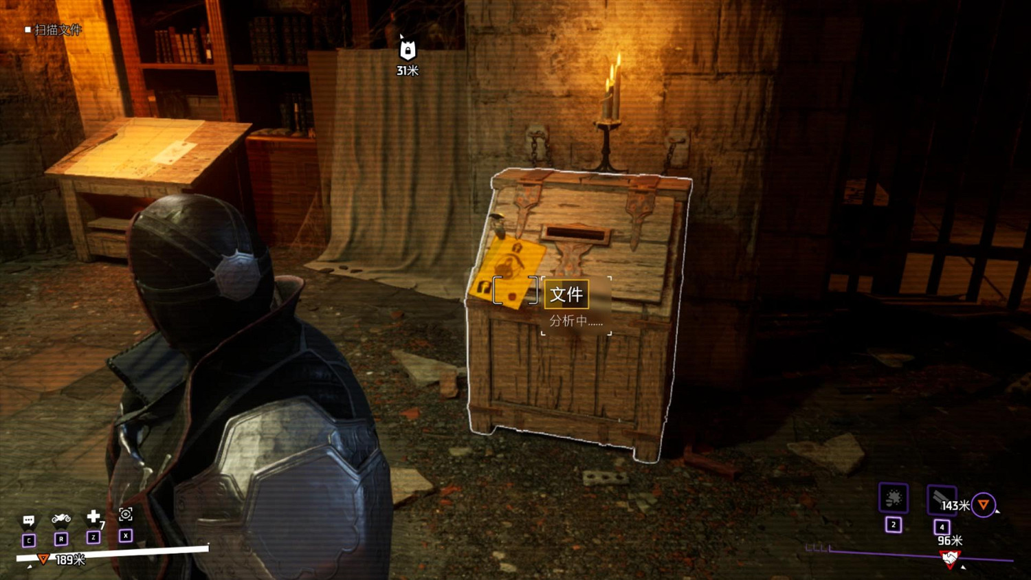 《高譚騎士》圖文攻略 全劇情流程全任務全技能全裝備攻略