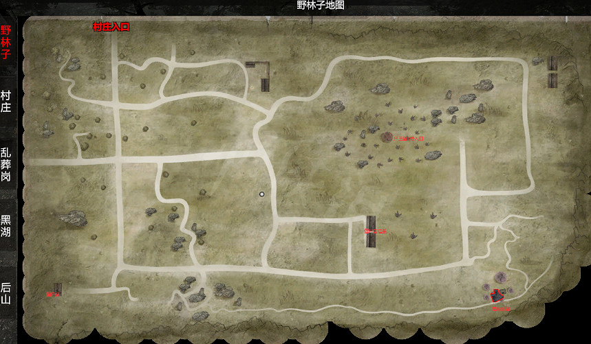 《鎮邪》墓穴位置在哪?墓穴位置一覽 《鎮邪》墓穴位置在哪?墓穴位置一覽