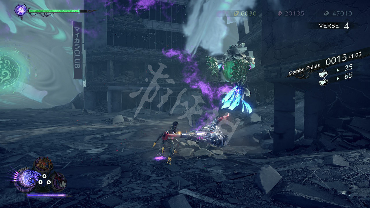 《魔兵驚天錄3》圖文攻略 全流程全收集全Boss全武器全服裝攻略