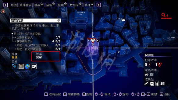 《高譚騎士》圖文攻略 全劇情流程全任務全技能全裝備攻略
