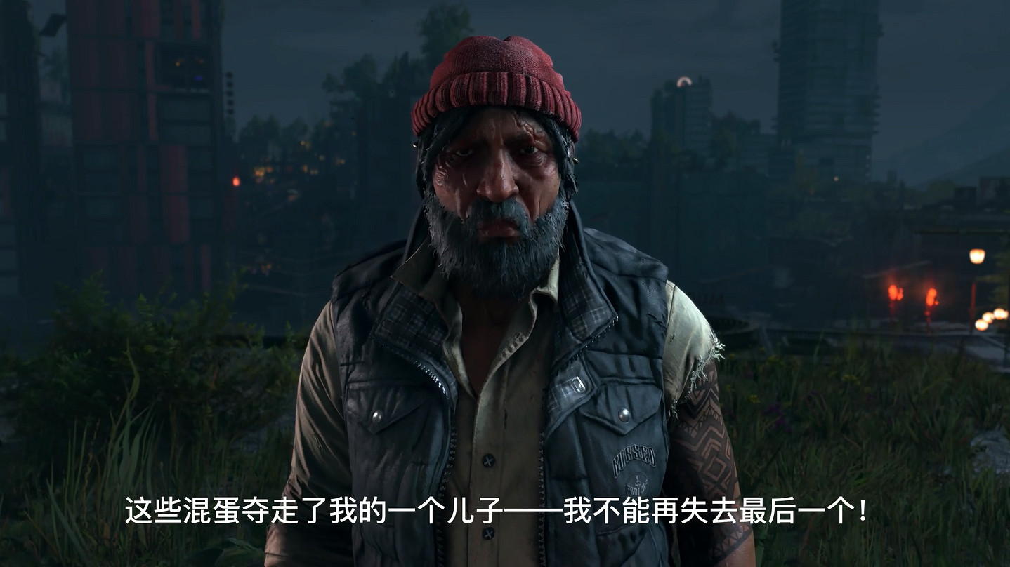 《垂死之光2》首個劇情DLC「猩紅紐帶」全新預告片 《垂死之光2》首個劇情DLC「猩紅紐帶」全新預告片