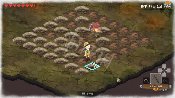 《哆啦A夢牧場物語2》圖文攻略 全劇情流程全待辦事項全工具全設施攻略 《哆啦A夢牧場物語2》圖文攻略 全劇情流程全待辦事項全工具全設施攻略