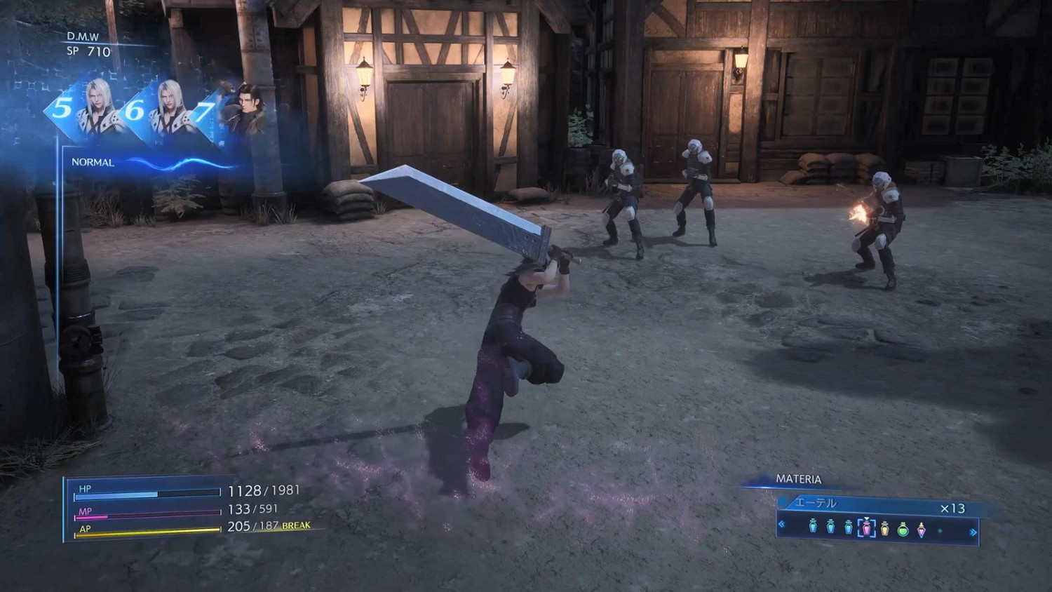 《FF7核心危機 重聚》曝發售預告 12月13日正式發售 《FF7核心危機 重聚》曝發售預告 12月13日正式發售