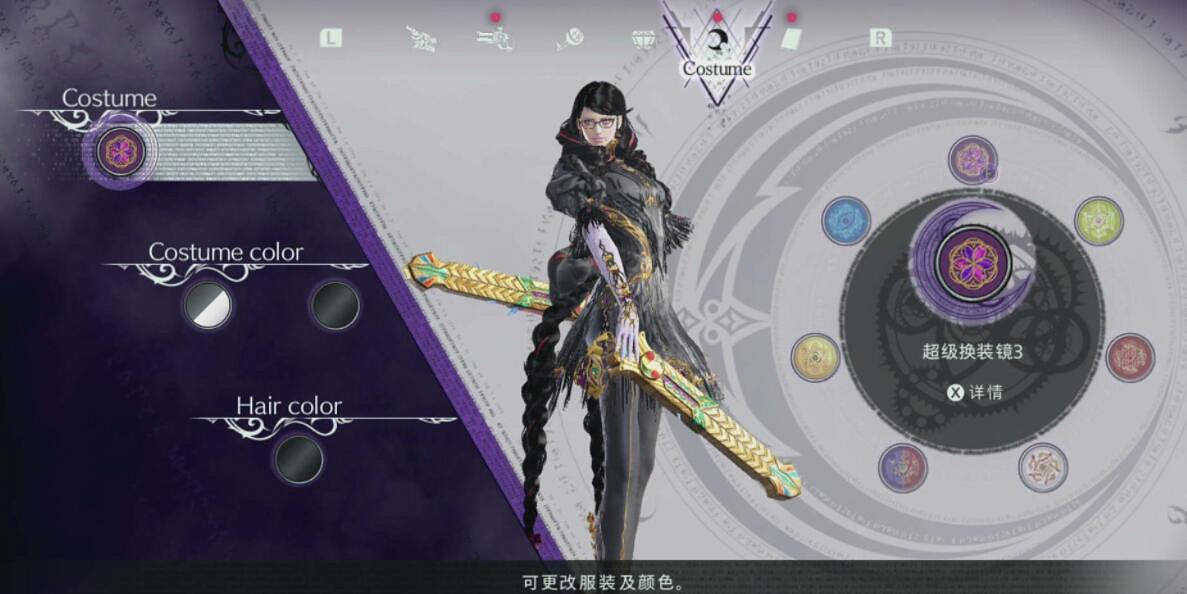 《魔兵驚天錄3》怎麽換衣服?全服裝圖片一覽 《魔兵驚天錄3》怎麽換衣服?全服裝圖片一覽