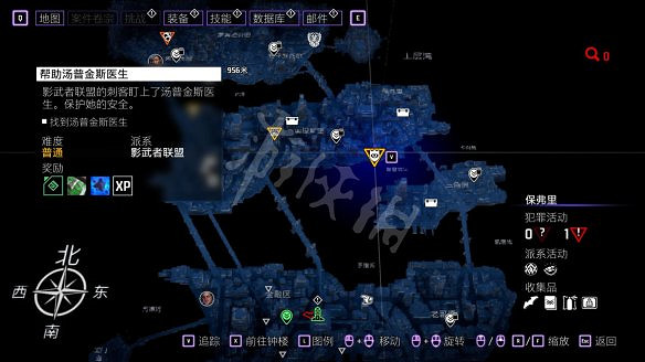 《高譚騎士》圖文攻略 全劇情流程全任務全技能全裝備攻略