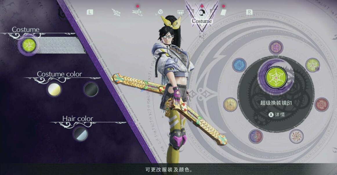 《魔兵驚天錄3》怎麽換衣服?全服裝圖片一覽 《魔兵驚天錄3》怎麽換衣服?全服裝圖片一覽