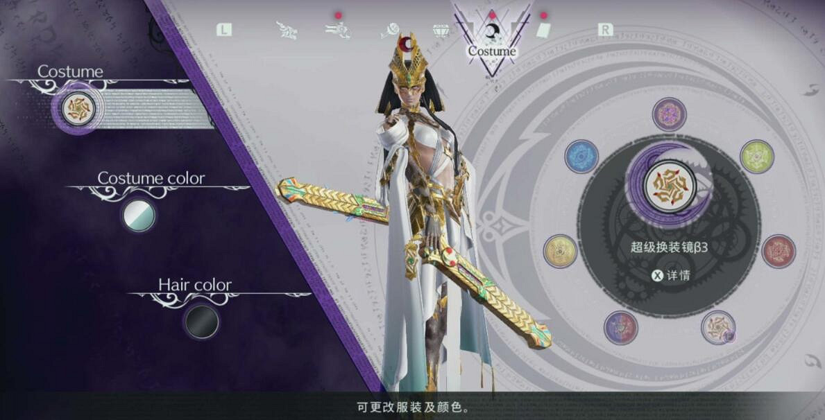 《魔兵驚天錄3》怎麽換衣服?全服裝圖片一覽 《魔兵驚天錄3》怎麽換衣服?全服裝圖片一覽