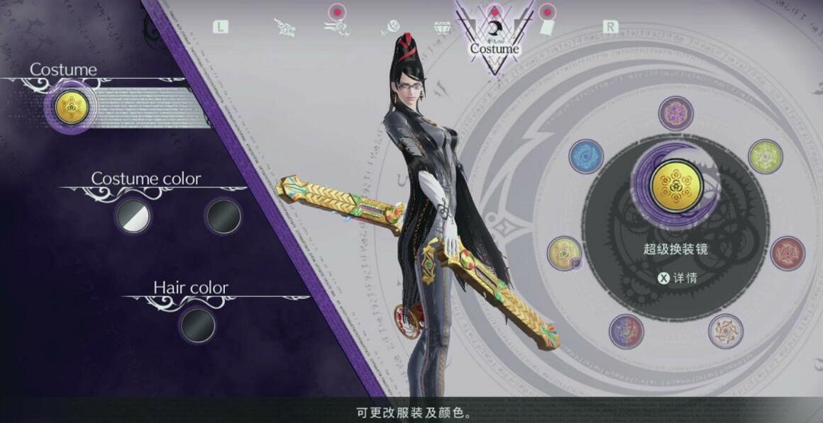 《魔兵驚天錄3》怎麽換衣服?全服裝圖片一覽 《魔兵驚天錄3》怎麽換衣服?全服裝圖片一覽