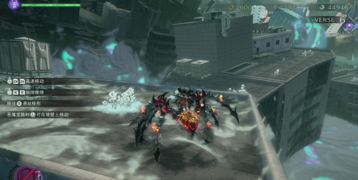 《魔兵驚天錄3》第三章斷橋怎麽過？第三章過橋流程分享