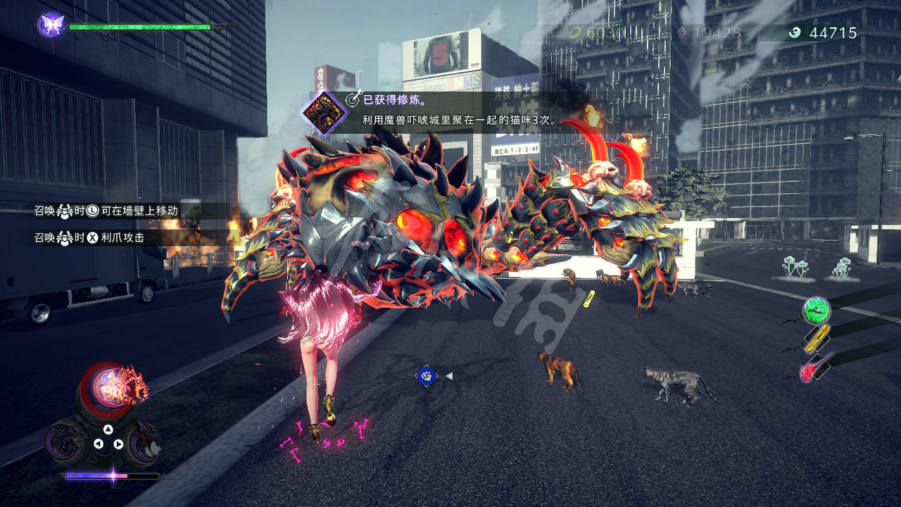 《魔兵驚天錄3》圖文攻略 全流程全收集全Boss全武器全服裝攻略