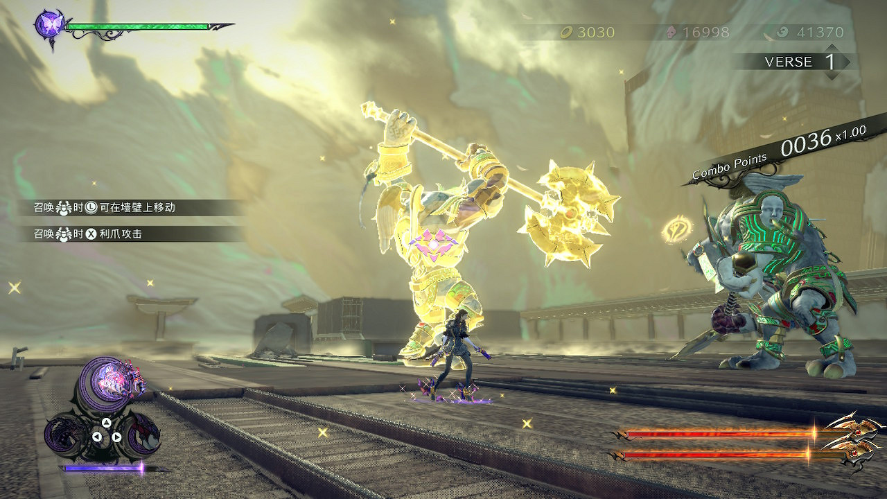 《魔兵驚天錄3》圖文攻略 全流程全收集全Boss全武器全服裝攻略