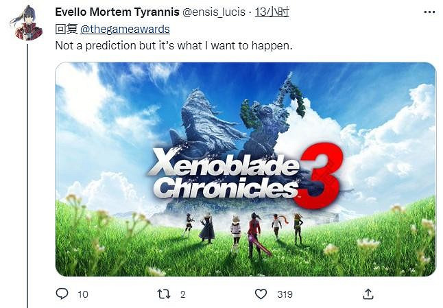 TGA官方發文邀請玩家預測:誰是今年的年度最佳遊戲? TGA官方發文邀請玩家預測:誰是今年的年度最佳遊戲?