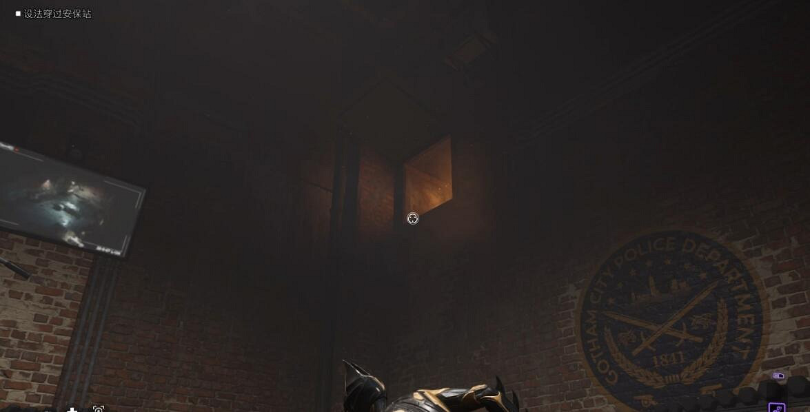 《高譚騎士》任務攻略流程詳解 任務大全