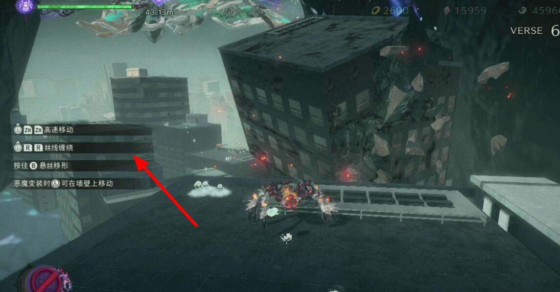 《魔兵驚天錄3》第三章斷橋怎麽過？第三章過橋流程分享