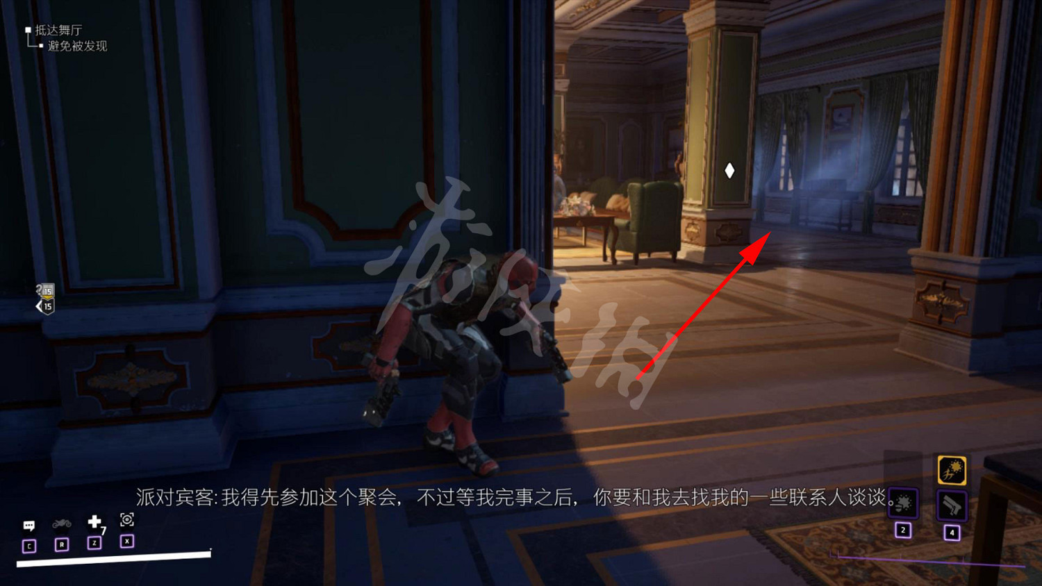 《高譚騎士》化妝舞會任務流程 化妝舞會任務怎麽做？