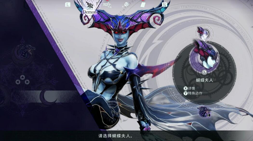 《魔兵驚天錄3》全收集攻略圖文詳解 全章節流程通關攻略